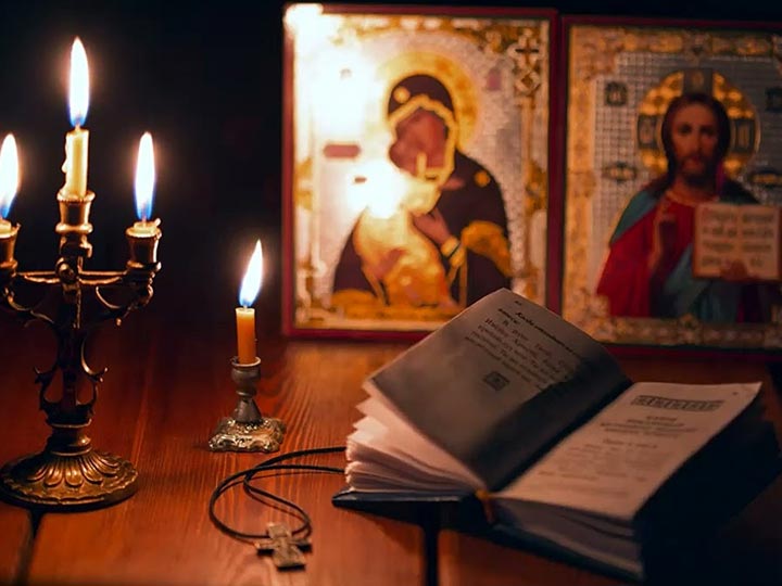 Эффективная молитва от гадалки в Бакшеево для возврата любимого человека